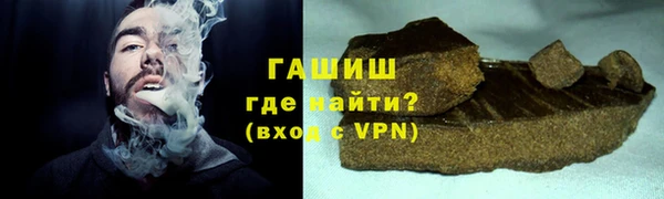 a pvp Бронницы